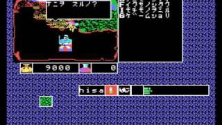 MSX vs FC アスキー編 [upl. by Locklin]