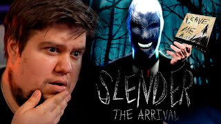 НОВЫЙ СЛЕНДЕР ВЫШЕЛ 100 КОШМАР  Slender The Arrival 2023 [upl. by Hackett400]