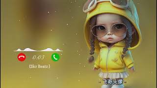 Good Morning Ringtone  Message ringtone  message tone  phone ringtone  Only Ringtoneringtone [upl. by Faus514]