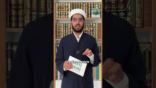 Namazda Peygambere ﷺ Salât Getirmek Farz mıdır [upl. by Oiretule]