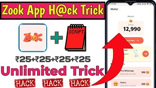 🔥Zook App Unlimited Trick  Zook App Script  Zook App Payment  zook app  Per Gmail Rs100 Instant [upl. by Lunsford]