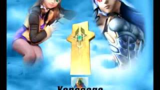 Xenosaga Episode I Original Soundtrack  Battling KOSMOS [upl. by Ardnasella]