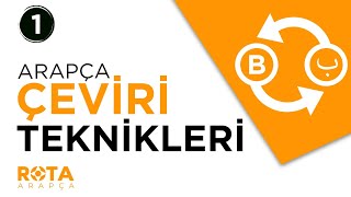 Çeviri Teknikleri 1 [upl. by Africa]