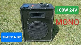 Wzmacniacz audio TPA3116 D2 klasa D 100W mono  test plenerowy z kolumną 15quot Dobry do boomboxa [upl. by Lleinad]