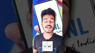 Bsnl Sms Recharge 107 Plan Full Deatils viral youtubeshorts shortsvideo viralvideo [upl. by Schurman666]