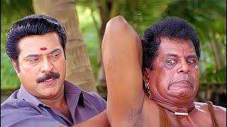 വേലു ആരെയാ രക്ഷിക്കാൻ ശ്രമിക്കുന്നത്  Mammootty  Nerariyan CBI Malayalam Movie Scenes [upl. by Doreen]