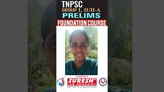 TNPSC GROUP I IIIIA  FREE FOUNDATION COURSE ON 22092024  RAMNAD  Suresh IAS Academy [upl. by Ramled]