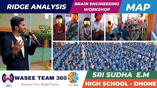 Sri Sudha EM High School  Seminar  Dhone  Ridge Analysis  MAP  BEW  Wasee Team 360 [upl. by Ettenom]