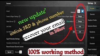 How to unlink 3rd link from pubg new update  Full details How to unlink email from pubgCrSami591 [upl. by Ahsinac]