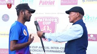 Semi Final GoldenGate College 🆚 Orient College Patriots Cup 2nd Annual InterCollege T20 Tournament [upl. by Jariah424]