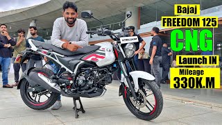 New Bajaj Freedom 125 CNG Bike Launch Price Mileage All Features Review [upl. by Ely]