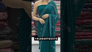 Book Your Order918849765376 wholesale saree WholesaleWithAditi [upl. by Orest]