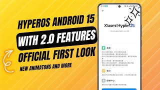 HyperOS Android 15 Beta 2 has 20 features  First look 🔥 [upl. by Saree]