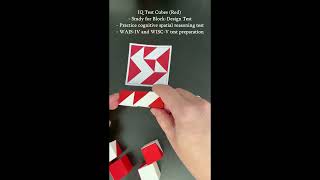 IQ Test Cubes with 60 FREE downloadable patterns to practice [upl. by Farnsworth764]