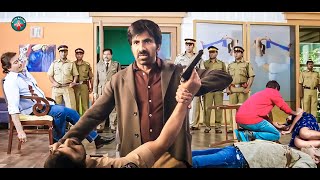 Ravi Teja  New 2024 South Movie Hindi Dubbed  New Released South Indian Hindi Dubbed Movie 2024 [upl. by Ignaz]