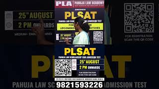 PLA  PLSAT for Up to 50 Discount on Judiciary Batch Admission  Best Judiciary Coaching in Delhi [upl. by Coussoule]