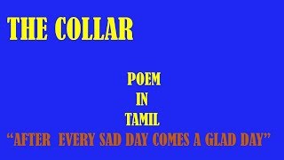 THE COLLAR POEM IN TAMIL [upl. by Samalla]