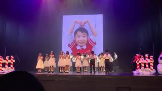 Mindchamps Serangoon 2018 Concert  K2 Graduation 谢谢有你们 [upl. by Wilcox]