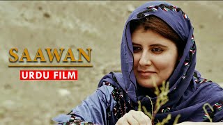 Saawan  Urdu Feature Film [upl. by Fahey]