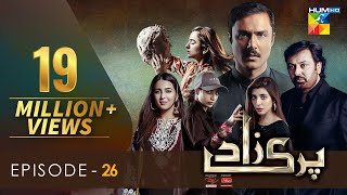 Parizaad  Episode 26 Eng Subtitle Presented By ITEL Mobile NISA Cosmetics  11 Jan 2022  HUM TV [upl. by Hatnamas633]