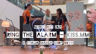 SHOWCASE KARD  Ring The Alarm Dance Cover by Kissmm [upl. by Eillit555]