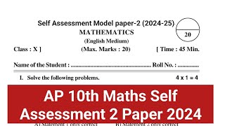 AP 10th Maths Self Assessment 2  Class 10th Maths fa2 self Assessment Maths paper [upl. by Cherice]