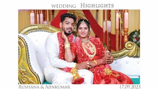 Nagercoil Hindu Wedding Highlights Ajin  Rushana [upl. by Nonnel384]