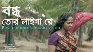 গান কাকে বলে দেখুন । সাগরিকা সরকার । Baul Gaan [upl. by Humpage63]