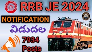 RRB JE 2024 Notification Telugu  RRB JE Application Date Exam Pattern  Full Details [upl. by Alekahs]