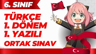 6 Sınıf Türkçe 1 Dönem 1 Yazılı 20242025 [upl. by Sylvester]