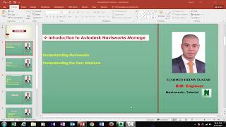 Autodesk Navisworks Manage Lesson 2 Introduction to Autodesk Navisworks [upl. by Arinaid]