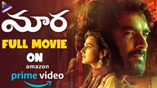 Maara Telugu Movie Trailer  Madhavan  Shraddha Srinath  Ghibran  Maara Streaming on Amazon Prime [upl. by Olaznog]