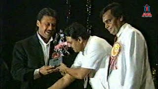 Sahyog Foundation presents Aashirwad Awards1989 • Movie Ram Lakhan • TV Serial Mahabharat [upl. by Pelligrini]