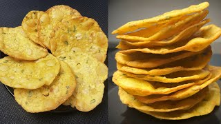 Chekkalu Recipe In Telugu  Pappu chekkalu  Traditional snack recipe  garelu  pindi vantalu [upl. by Dutchman]