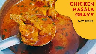 MASALA CHICKEN RECIPE DHABA STYLE  MASALA CHICKEN RECIPE  CHICKEN GRAVY RECIPE [upl. by Irabaj]