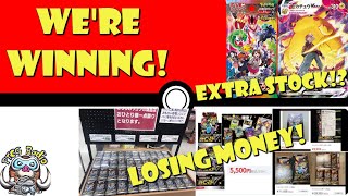 Pokémon TCG Winning Against Scalpers Shiny Star V Sold for a LOSS VMAX Cimax Pokémon TCG News [upl. by Monie]