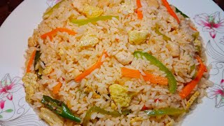 রেস্টুরেন্ট স্টাইল ফ্রাইড রাইস রেসিপি। Restaurant Style Fried Rice Recipe। Fried Rice Recipes Bangla [upl. by Ykcir]