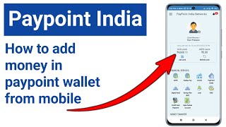 how to add money in paypoint wallet from mobile [upl. by Hearn974]