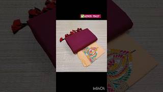 khadi plain than saree wholesale khadisaree wholesale trendingshorts [upl. by Avra]