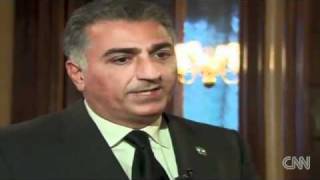 CNN interview with Reza Pahlavi about his brothers tragic death  6 Jan 2011 [upl. by Spenser]