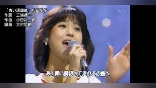 昭和サビメドレー【80年代編】 [upl. by Rupert]