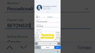 Большой выбор спортивных событий для ставок на 1xbet [upl. by Xever]