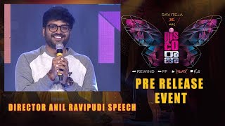 Director Anil Ravipudi Speech  Disco Raja Pre Release Event  Ravi Teja  Nabha Natesh [upl. by Adnohsor]