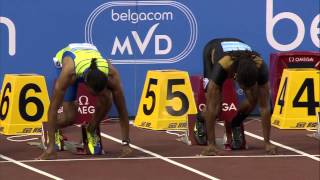 2012 World Record Aries Merritt 110m hurdles [upl. by Whitby735]