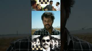 வாழ்க்கைக்கு பணம் முக்கியம் தம்பி Tamil movie Sathuranga Vettai  H Vinoth  Natraj [upl. by Aelegna]