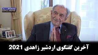 Interview with the Last Diplomat of Shah’s Regime H E Ardeshir ZahediAli Limonadi IRTV [upl. by Halihs]