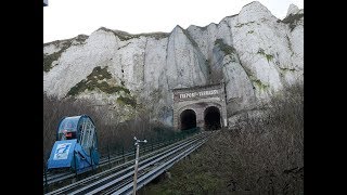 Funiculaire du Tréport [upl. by Files665]