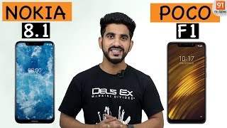 Nokia 81 vs Poco F1 Comparison overview Hindi हिन्दी [upl. by Gauldin]