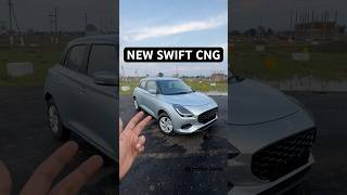 New CNG Car  Maruti Suzuki Swift CNG👍🏻marutisuzukiswift swiftcng motorxone [upl. by Mendy]