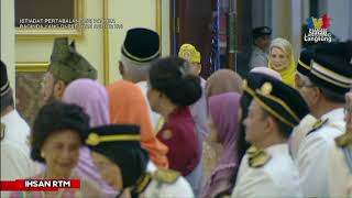 Malaysia Hari Ini 2019  Istiadat Pertabalan Yang Dipertuan Agong Ke16  Part 2 Tue Jul 30 [upl. by Pippo]